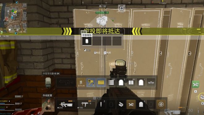 唤》DMZ模式评测与生态分析不朽情缘游戏网站址《使命召(图9)