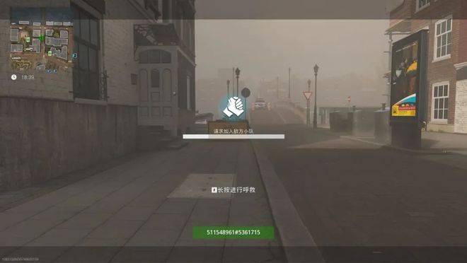 唤》DMZ模式评测与生态分析不朽情缘游戏网站址《使命召(图12)