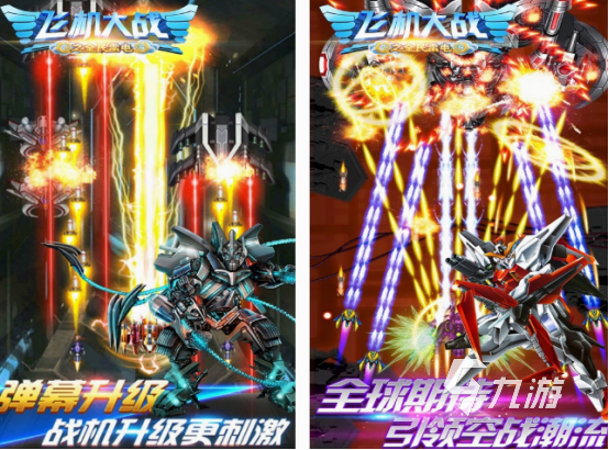 些 2025热门的双人街机游戏盘点mg不