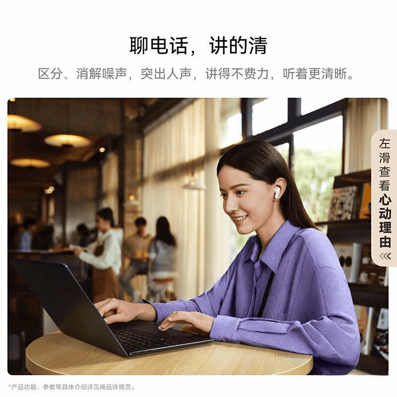 10强：音质、舒适度与科技的完美结合不朽情缘2025年游戏耳机品牌排行榜(图8)