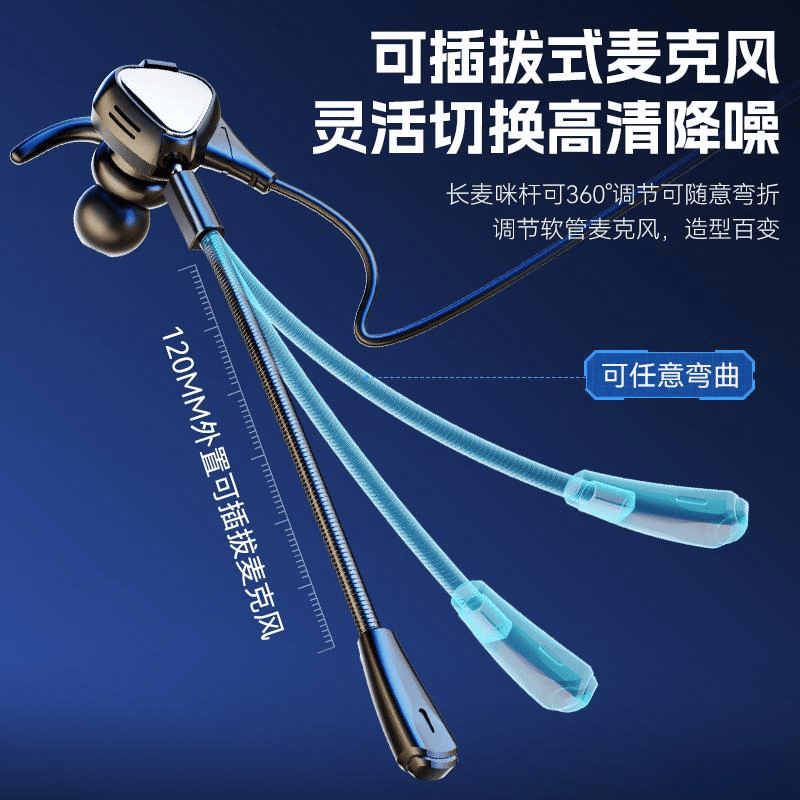 10强：音质、舒适度与科技的完美结合不朽情缘2025年游戏耳机品牌排行榜(图9)