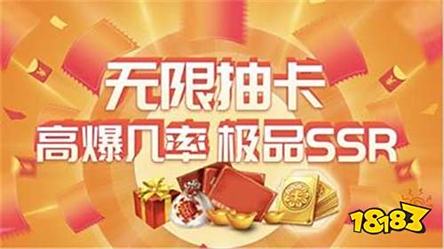 25苹果十大破解软件网站 18183手机游戏网mg不朽情缘ios最全的破解软件网