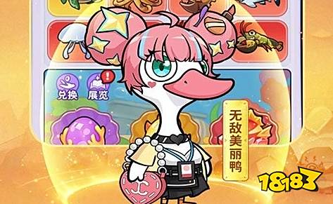 解游戏盒子 排行榜第一的破解盒子不朽情缘游戏网站登录最全十大