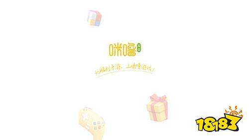 解游戏盒子 排行榜第一的破解盒子不朽情缘游戏网站登录最全十大破(图5)