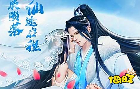 解游戏盒子 排行榜第一的破解盒子不朽情缘游戏网站登录最全十大破(图8)