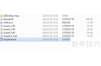 手柄无法使用及游戏无法进入问题MG不朽情